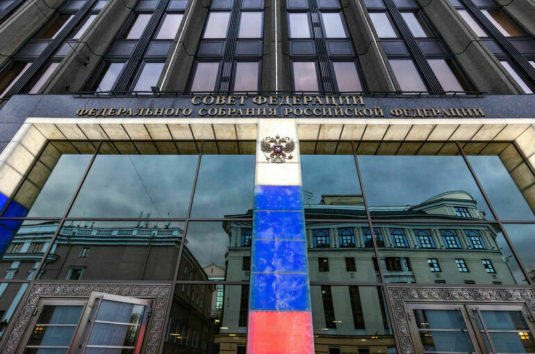 В России заявление на получение ребенком гражданства РФ разрешат подавать онлайн