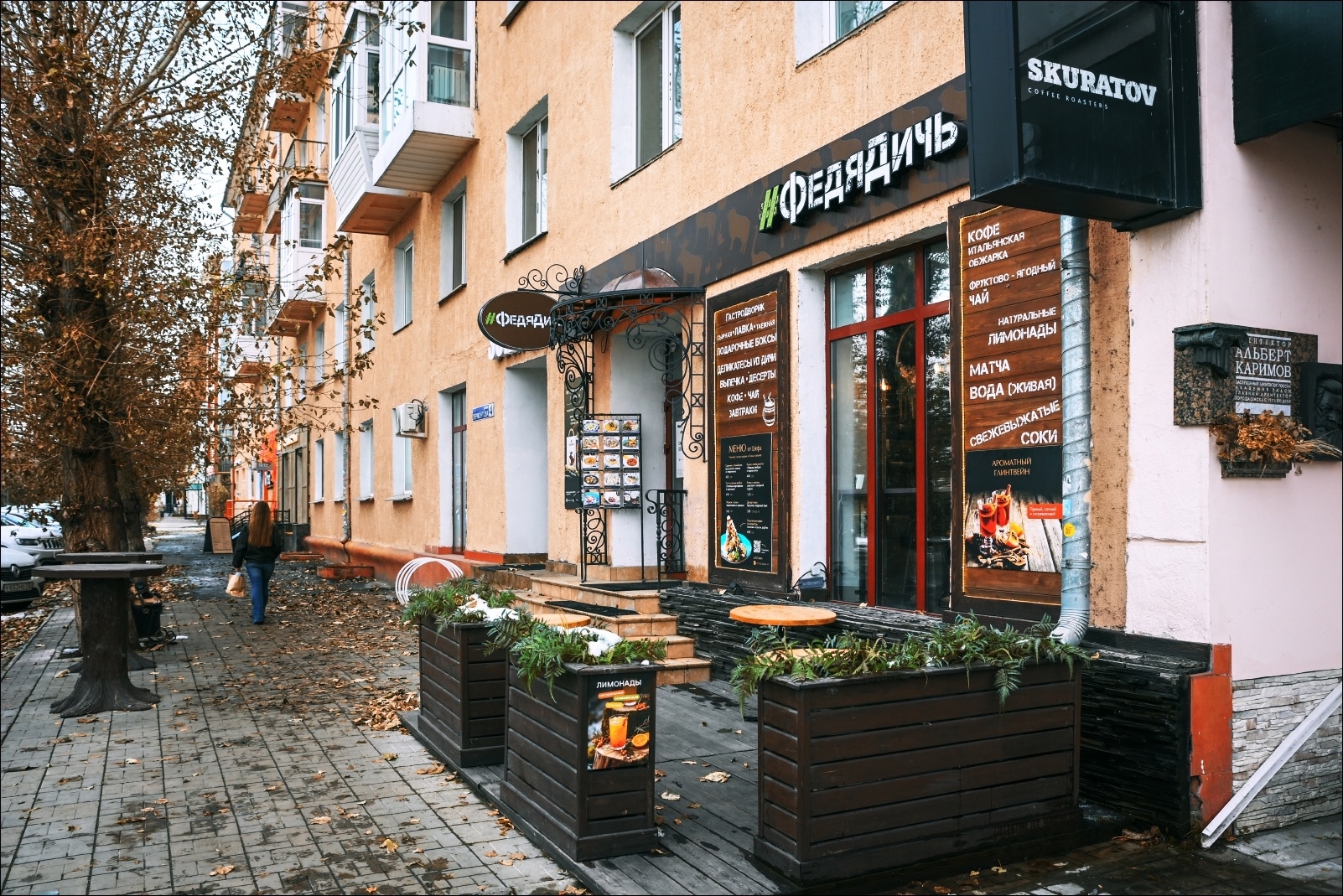 Куда пойти в Омске 24, 25 и 26 октября