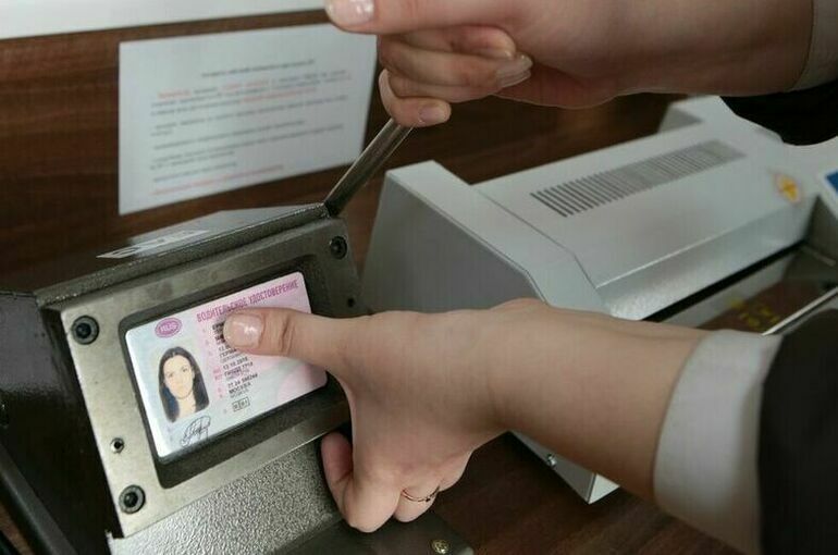 Эксперт объяснил, что означает отмена автопродления водительских прав