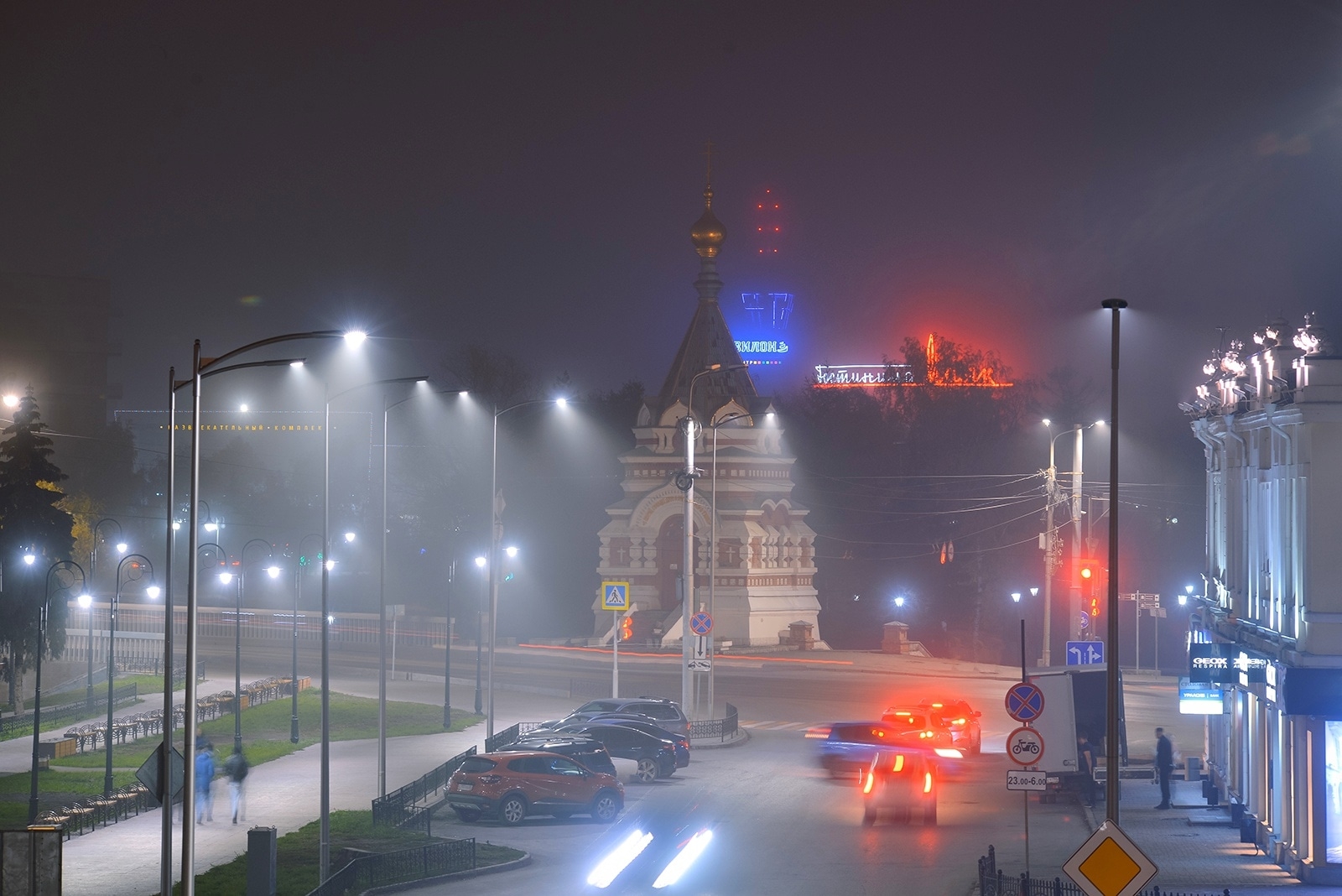 Омск готовится к резкой смене погоды