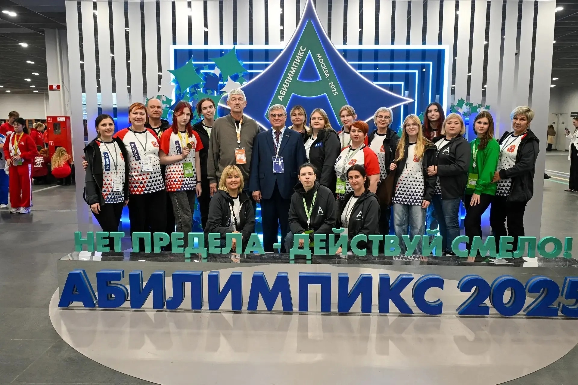 Омичи вернулись с победой с Национального чемпионата «Абилимпикс 2025»