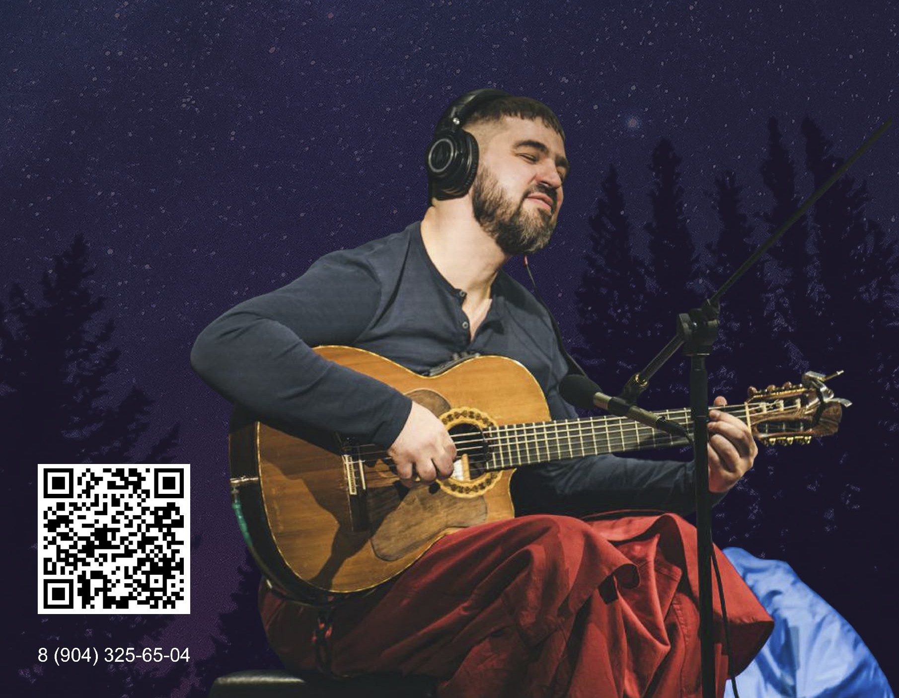 В Омске пройдёт концерт гитариста виртуоза Виталия Будяка