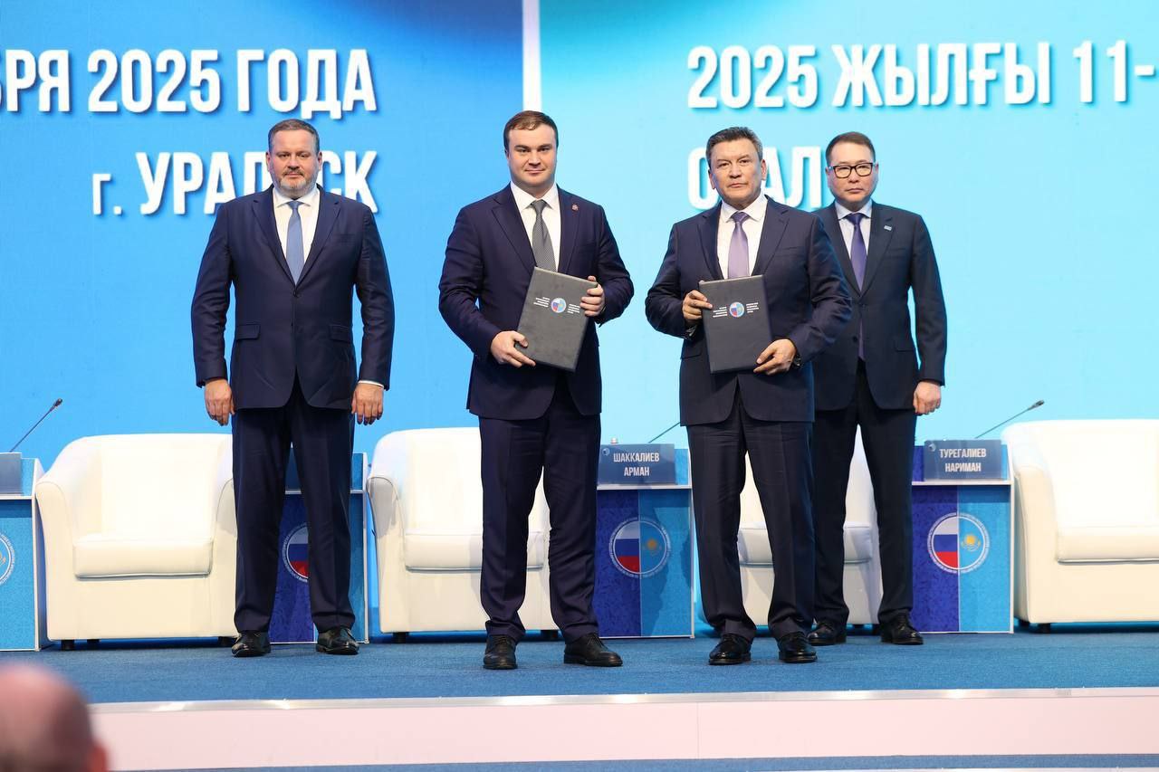 Омский губернатор участвует в форуме сотрудничества России и Казахстана