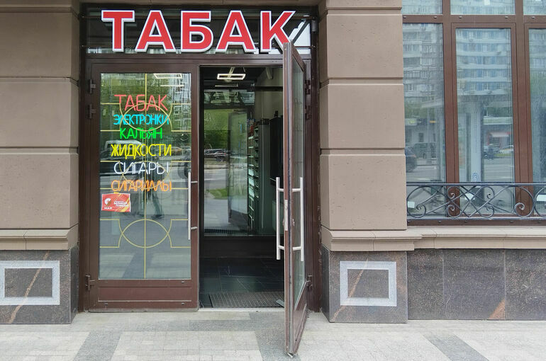 В России регионам могут разрешить вводить запрет на продажу вейпов