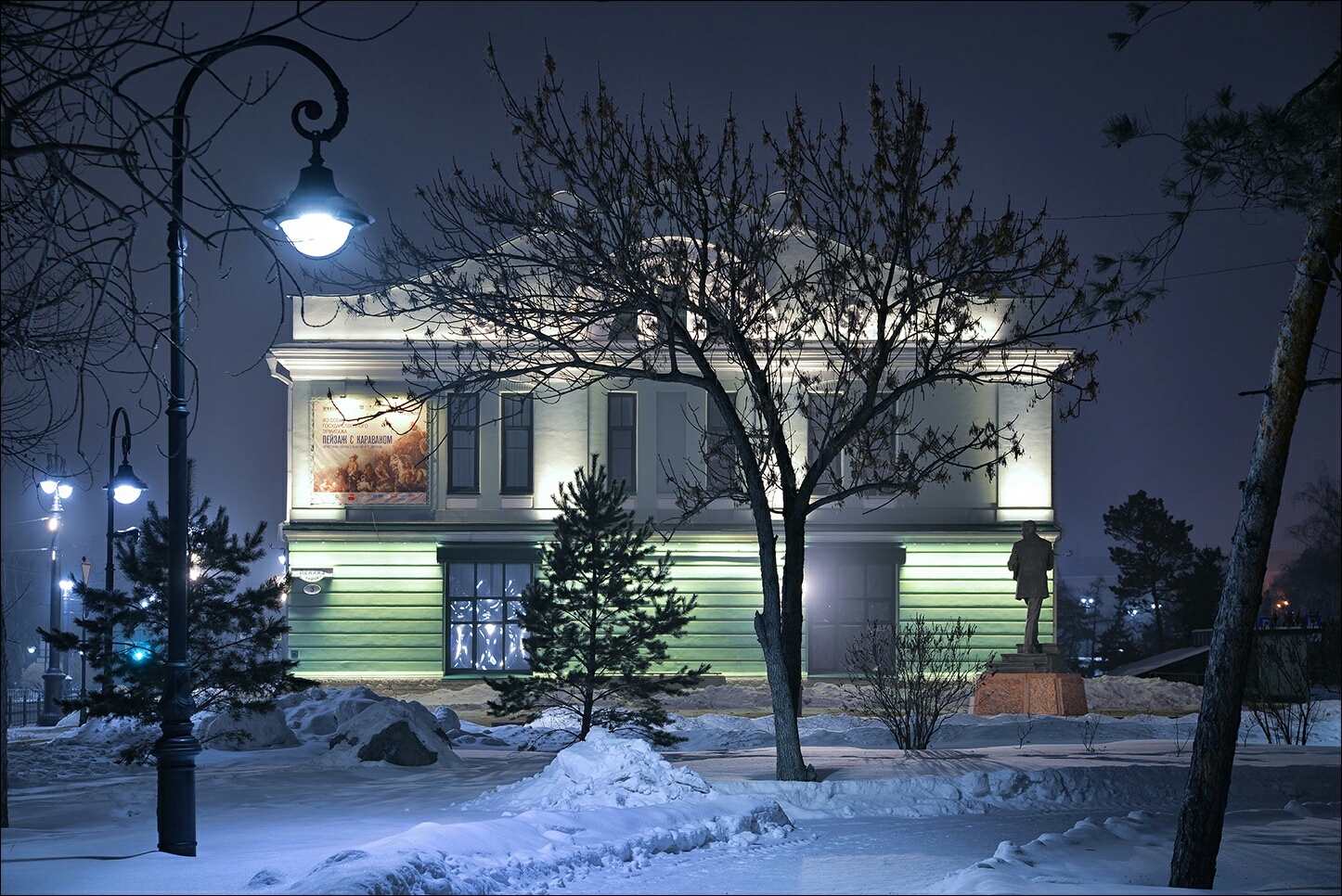 Куда пойти в Омске 1, 2, 3 и 4 декабря