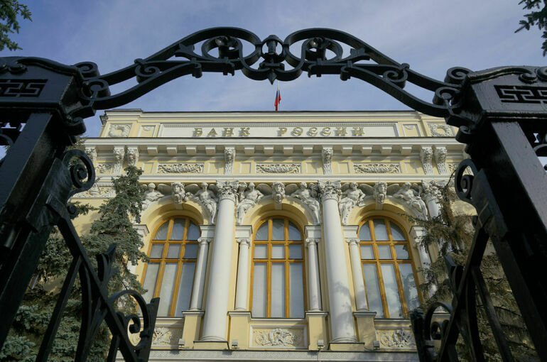 Центробанк обяжет банки привязывать счета россиян к ИНН