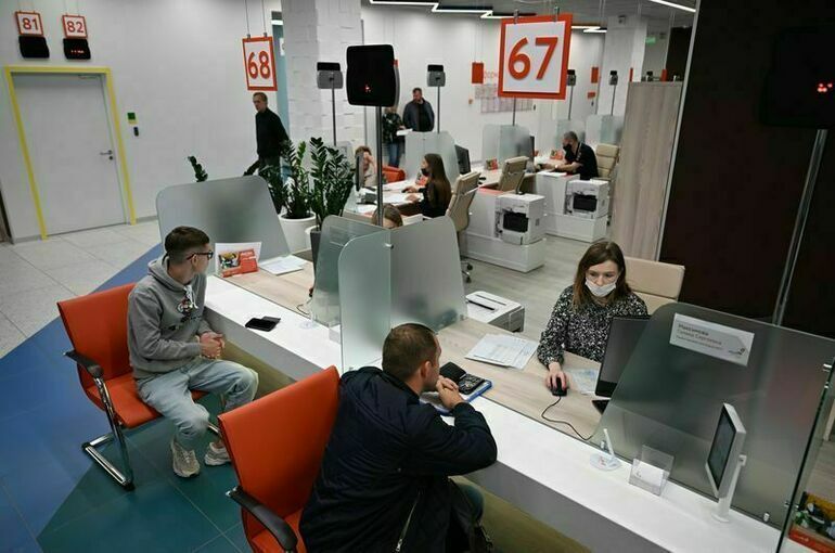 В Омской области семейные МФЦ откроют во всех районах области