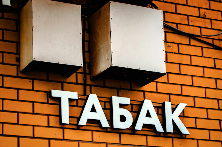 Омича оштрафовали за продажу контрафактного алкоголя и сигарет