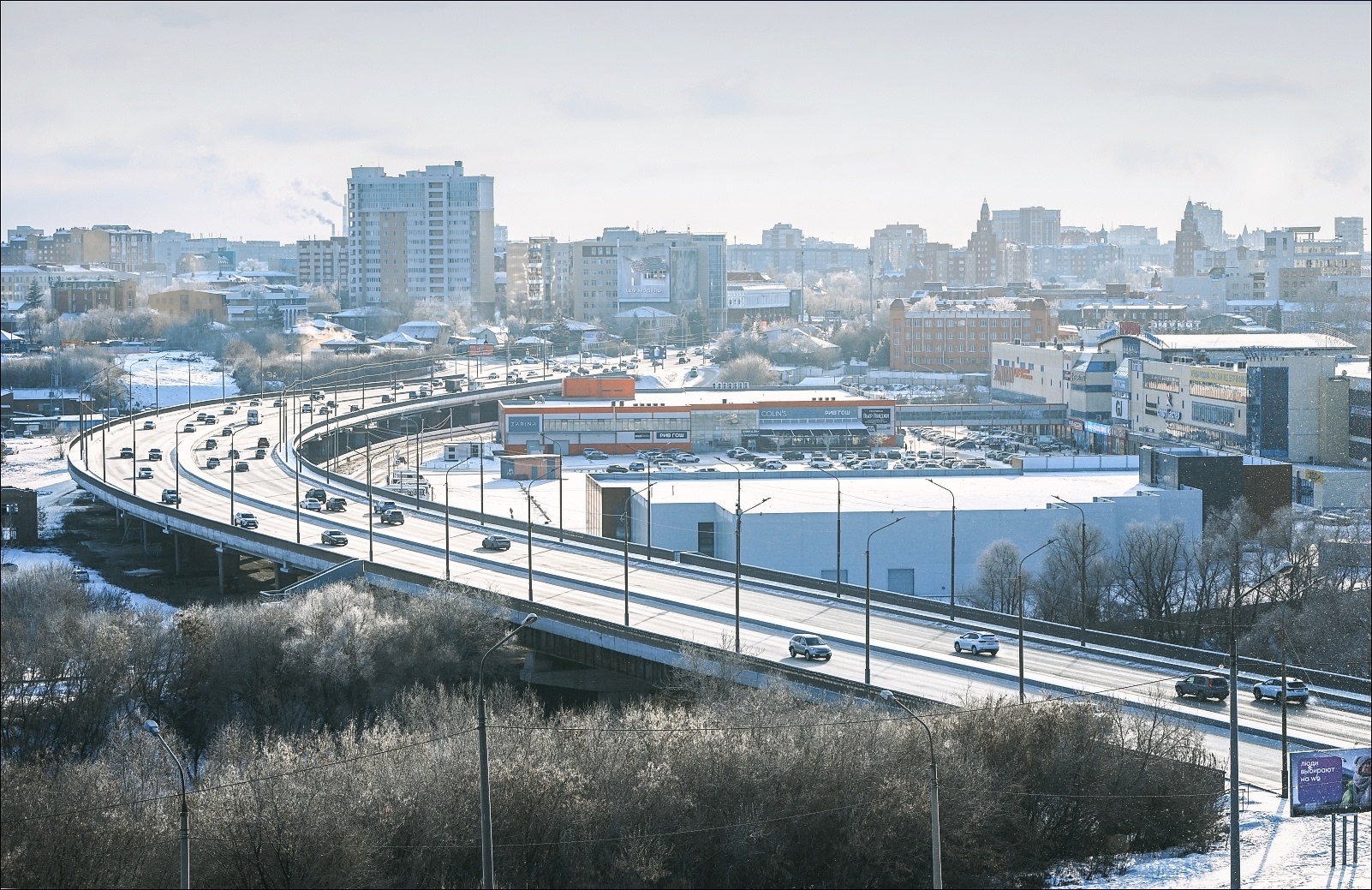 Омск получит свыше 4,5 млрд рублей на выполнение трёх президентских нацпроектов в 2026 году