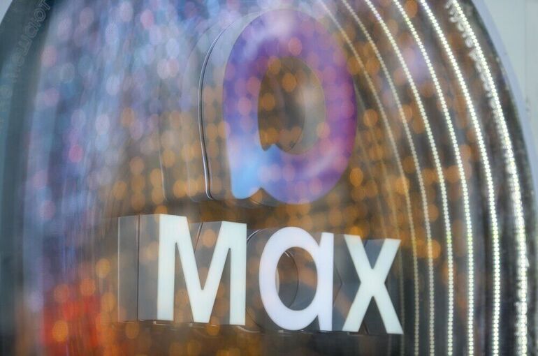 Гладков: в MAX не работают push-уведомления о ракетной опасности из-за иностранного ПО