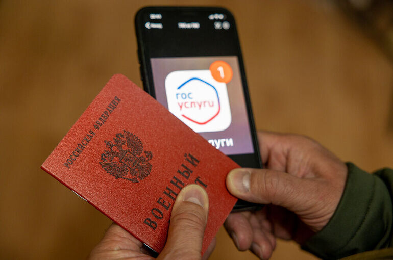 Россиянам рассказали о применении электронных повесток для оповещения призывников