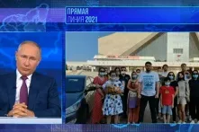 Экологическую ситуацию в Омске Путин взял под контроль