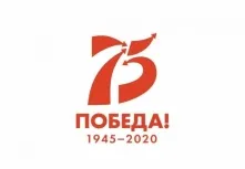 Омичей приглашают на акции в честь Дня Победы