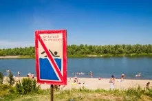 Омские спасатели проводят рейды с помощью квадрокоптера