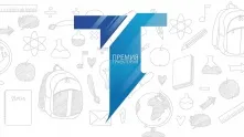 Успей подать заявку на «Премию Траектория»