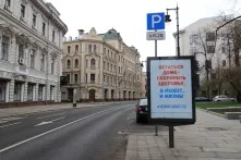 В столице вводятся новые меры ограничений из-за коронавируса