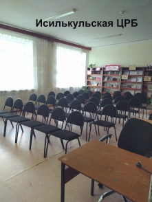 Современные модельные библиотеки появятся в двух районах Омской области