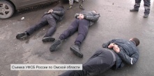 ФСБ: в Омске задержаны члены ОПГ