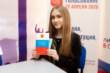 Волонтерами Конституции станут более тысячи омичей