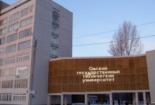 Для ОмГУ и ОмГТУ начнут искать ректоров