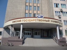 В ОмГУ им. Достоевского проходит процедура выборов ректора