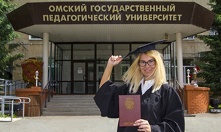 ОмГПУ проводит Дни магистратуры в онлайн-формате