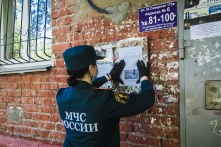 В Омской области произошел всплеск «пуховых» пожаров