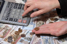 Омск выбился в лидеры по налогам