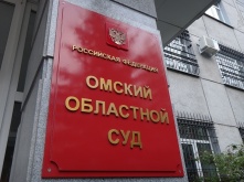 Омичи не смогли оспорить режим самоизоляции в суде