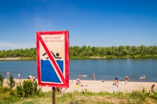 Омские спасатели проводят рейды с помощью квадрокоптера