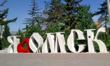 Омичей в День рождения города ждут велоэкскурсии и «Музыкальный автобус»