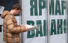 В Омской области безработица выросла почти на 60 процентов