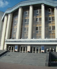 Омскому бюджету налог на прибыль дал 16,5 миллиарда