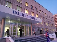 Рассказываем о том, как будут в праздники работать больницы и поликлиники 