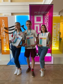 Омские студенты взяли награды