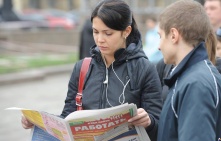 Почти половина россиян находятся в поиске подработки