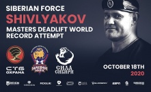 Омский силач Шивляков установит рекорд в прямом эфире