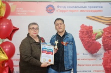 В Омске стартовал инклюзивный фестиваль «Музыка мира»