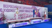Новости спорта