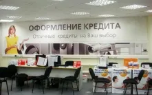 Выдача кредитных карт в регионе сократилась на более чем 60% Об этом сообщает 