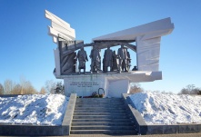 В честь Омска выпустят памятные монеты