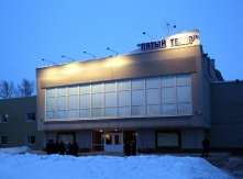 Новый Год с «Пятым театром»