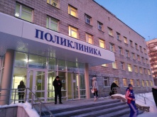 Рассказываем о том, как будут в праздники работать больницы и поликлиники 