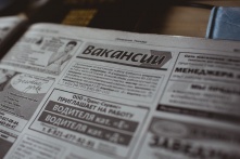 В Омске не хватает строителей и врачей