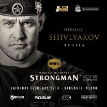 Самый сильный омич сразится за титул абсолютного чемпиона в Бахрейне