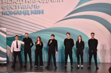 Омская команда КВН прошла во 2-й тур фестиваля «КиВиН»  В Сочи определили коллективы, которые претендуют на попадание в телевизионные лиги.  Завершился 1-й тур международного фестиваля «КиВиН-2021», участие в котором принимают юмористические коллективы со