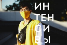 Омичей приглашают на интенсивы НЛСК