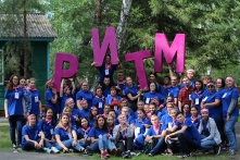 В Омске стартовала регистрация на международный форум «РИТМ»