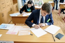 В России начали работать ситуационно-информационные центры