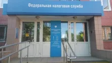ФНС: до 30 апреля нужно отчитаться о налогах